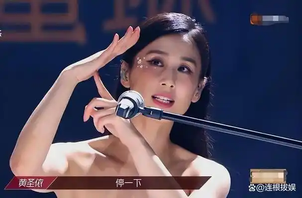 一年上亿零花钱?藏了8年才被公开身份,黄圣依都经历了什么?