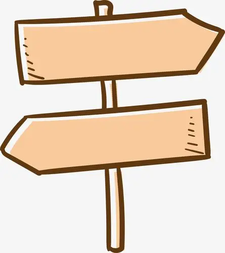 关键词 : 指路牌,木牌,方向牌,手绘,矢量图案,卡通