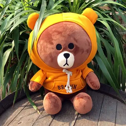 圣诞布朗熊玩偶大额优惠券