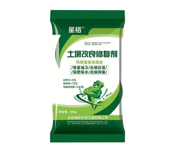星格-土壤改良修复剂40kg