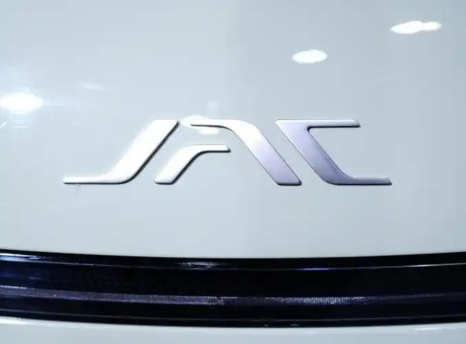 采用新车标新前脸设计江淮qxphev上海车展正式亮相