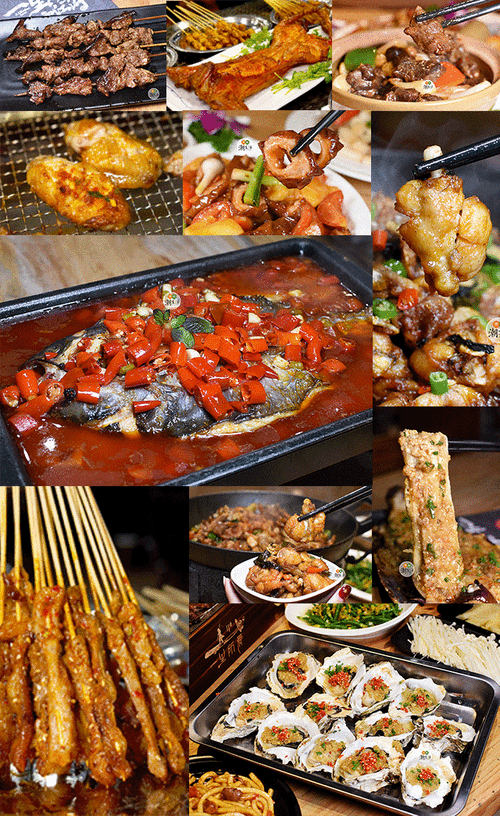 哔打卡一生所爱夜宵江湖贵港人晚上想吃的宵夜美食全在这里了