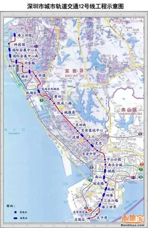 深圳地铁12号线最新线路图曝光