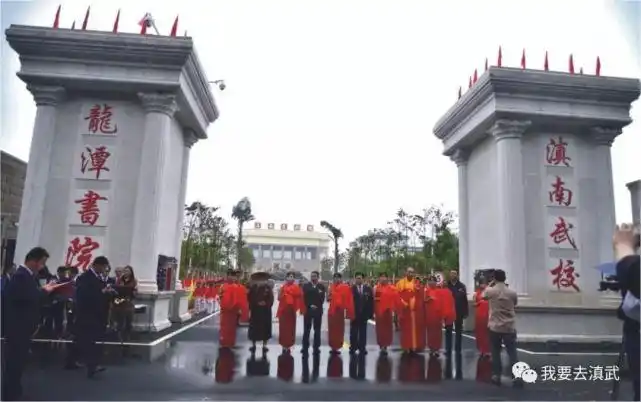 滇南武校2022年秋季学期招生简介|滇南|云南|高校|毕业