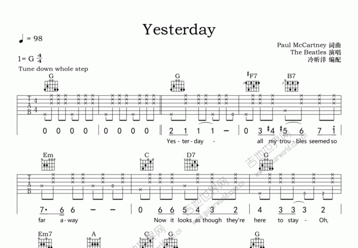 yesterday g调弹唱 - 吉他世界网手机版