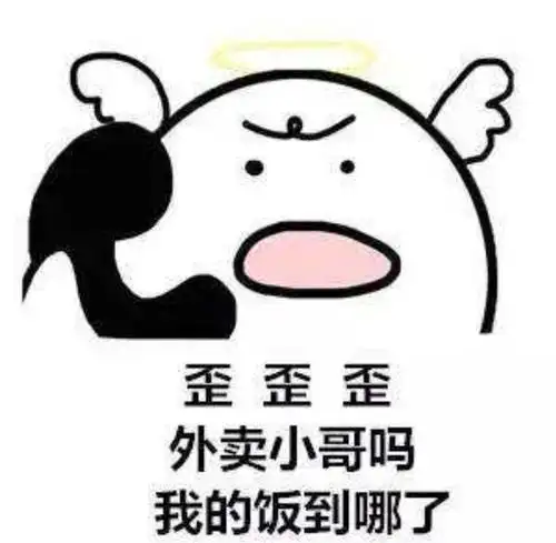 真香警告外卖小哥们能有多可爱