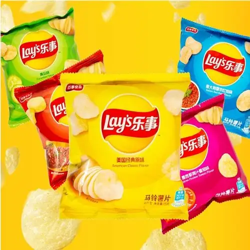 乐事薯片原味小包12g*20包办公室休闲零食膨化食品大礼包度假薄脆