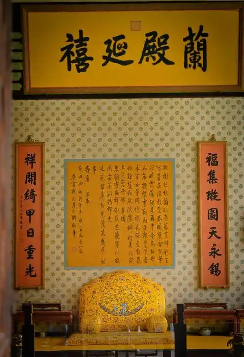 乾隆打算自己退位后的居住地,但他没住过,他终于养心殿,掌权到离世.