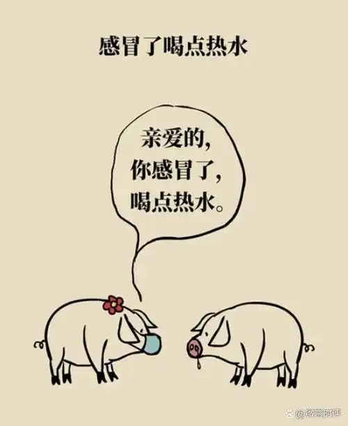 女生喝热水治胃痛半年后查出胃癌,为了健康多喝10-40度的温水