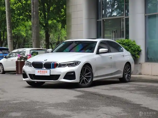 太平洋汽车>汽车报价>宝马>华晨宝马>宝马3系>2021款改款二325lim运动