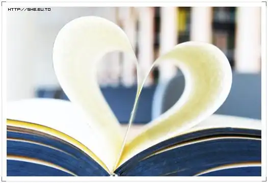 求一颗心,心中间是空的那种图片