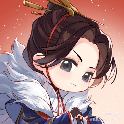 忘川风华录头像13