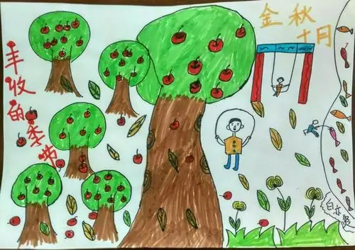 和秋天有个约会 ~~一年级一班绘画展