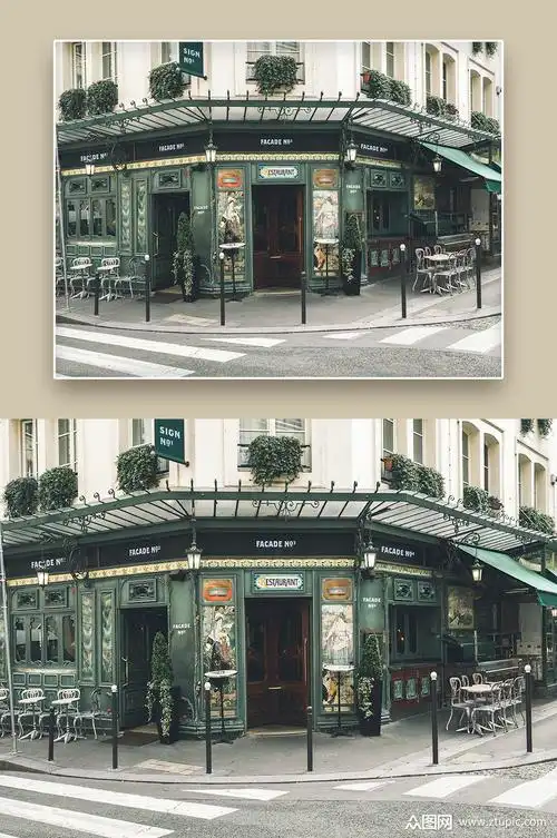 复古风格潮流时尚咖啡厅门头智能贴图样机