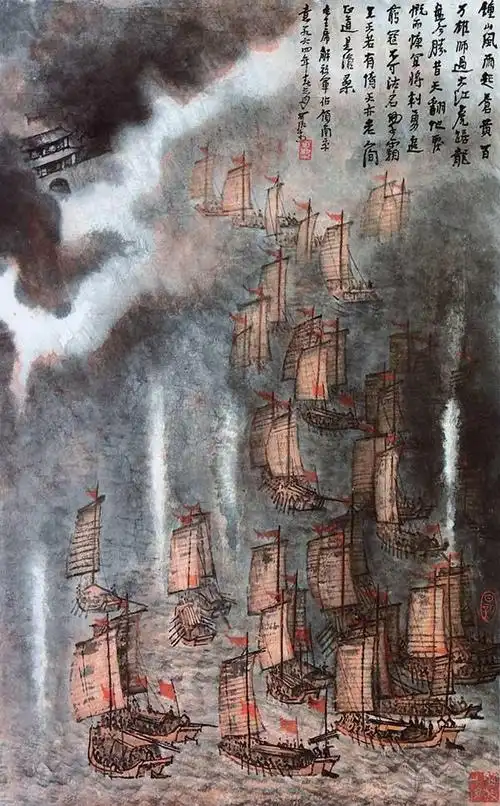 李可染《钟山风雨》画作赏析