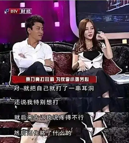 一手好牌打得稀碎李小璐的婚姻悲剧母亲才是始作俑者