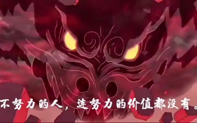 迈特凯高燃励志视频