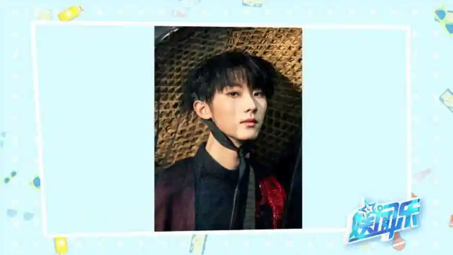 时代少年团斗笠古风造型贵气又飒爽