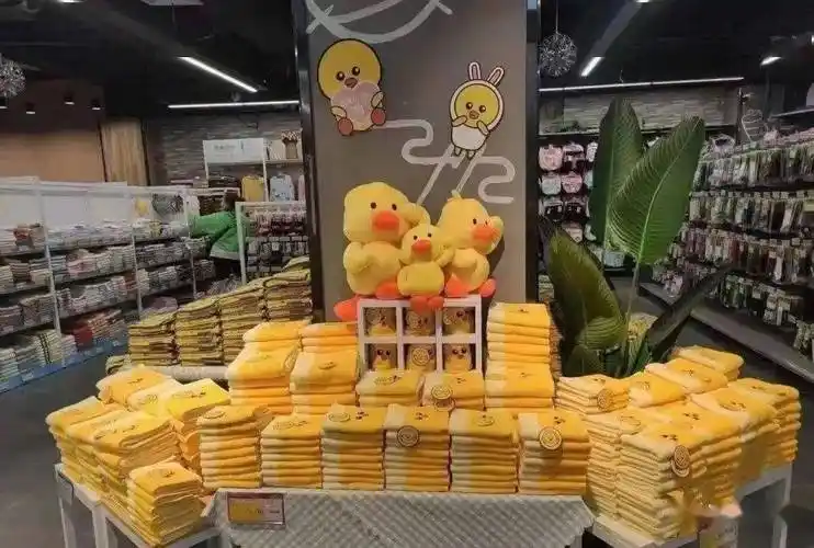 一组秋冬毛巾,毛拖陈列欣赏!挺不错的_零售_交流_内容