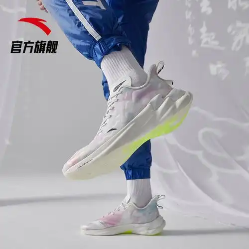 安踏星标系列星岚跑步鞋轻便男士运动鞋