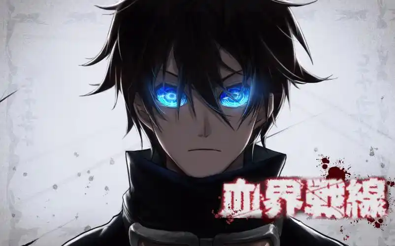 procreate雷欧纳多61渥奇血界战线