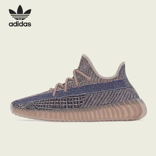 adidas阿迪达斯正品yeezy椰子700v3男女低帮休闲运动鞋gy0260