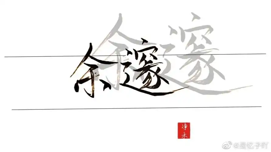 fog - 堆糖,美图壁纸兴趣社区