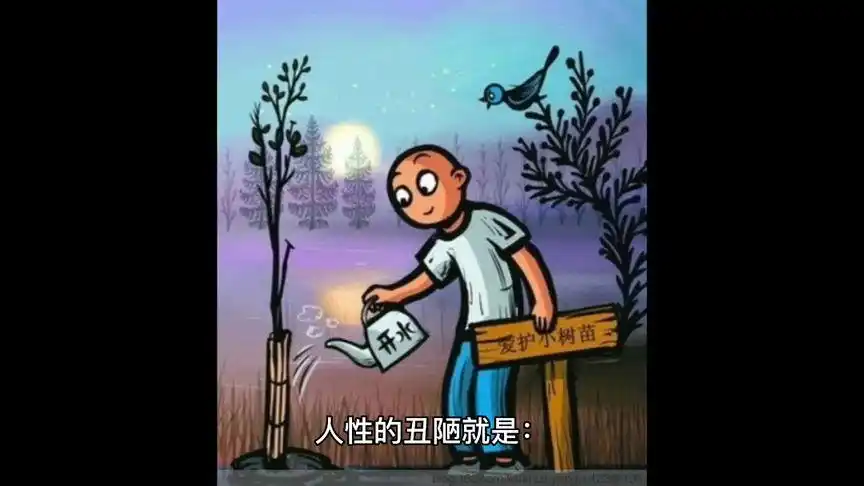 骑驴追飞机吧