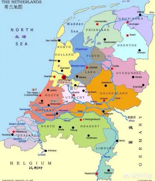 头条问答 - 荷兰是如何建立起殖民帝国的?(5个回答)