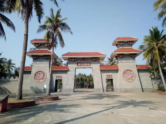 两千年前的海上丝路始发港徐闻古港