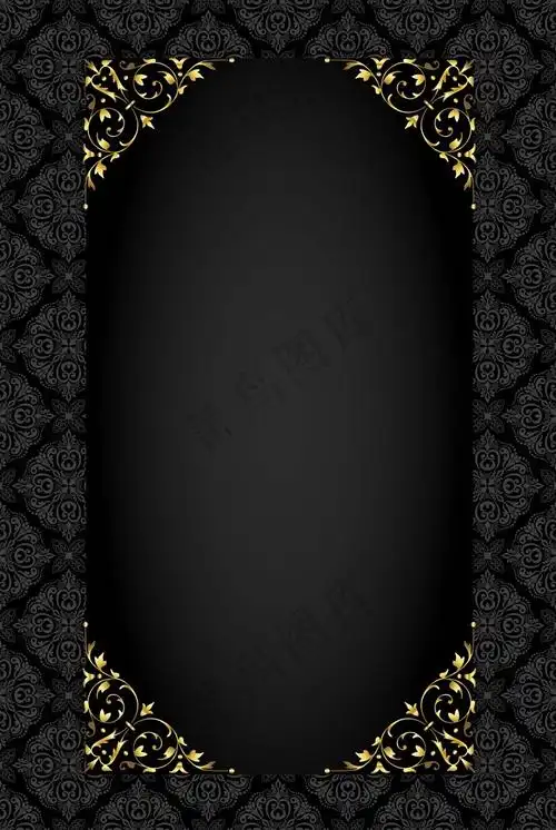 高清背景 质感/纹理 大气欧式黑色边框(1693*2525px )psd模版下载