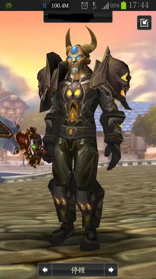 求教一个问题,在线等:战士套装是10人naxx的t7好看还是25人的t7.