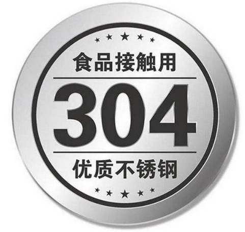 一般合格电水壶都是用食品级"304不锈钢"制成的,所以在购买的时候,认