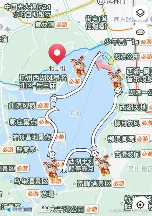 有计划来杭州旅行的伙伴有什么问题就尽管问好啦～我都会认真回答的