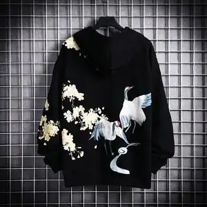 李宁中国风情侣装秋装连帽卫衣男薄款ins宽松国潮樱花粉色仙鹤春