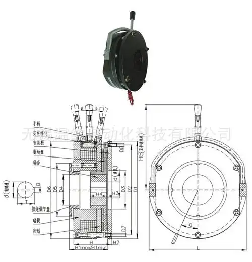 bfk458-12n,bfk458-12e安全制动器 替代emco lenze伦茨电机抱闸