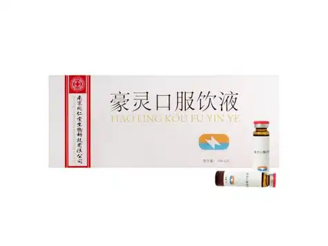 豪灵口服饮液功效与作用豪灵口服饮液多少钱