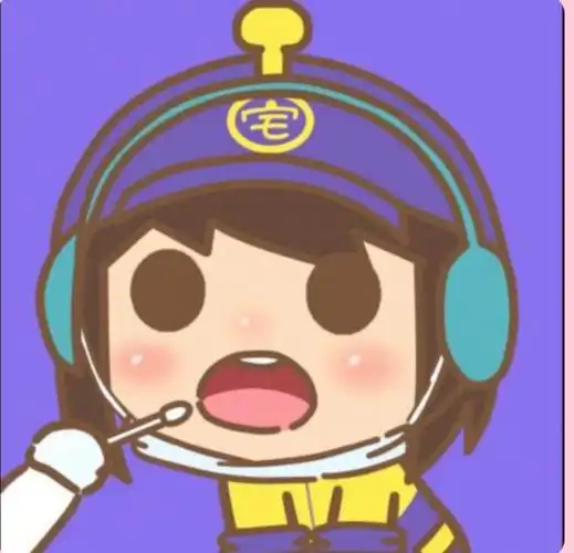 我喜欢宅博士了-暗魔大人,夫人又逃了-话本小说网