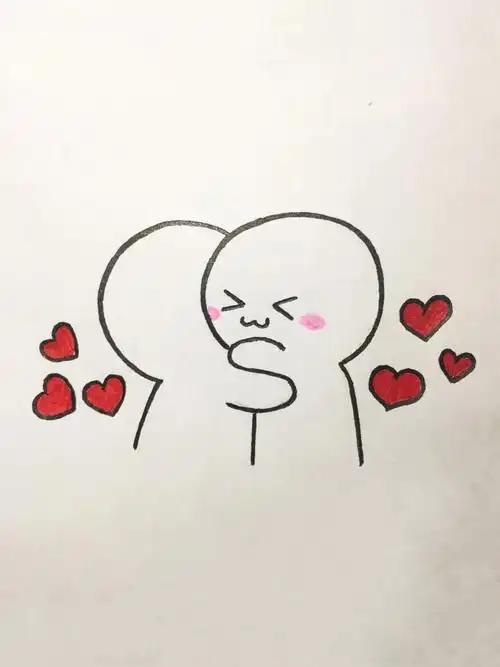 笔画附教程99今天画个简单上手的表情,给你一个爱的抱抱,很适合情侣