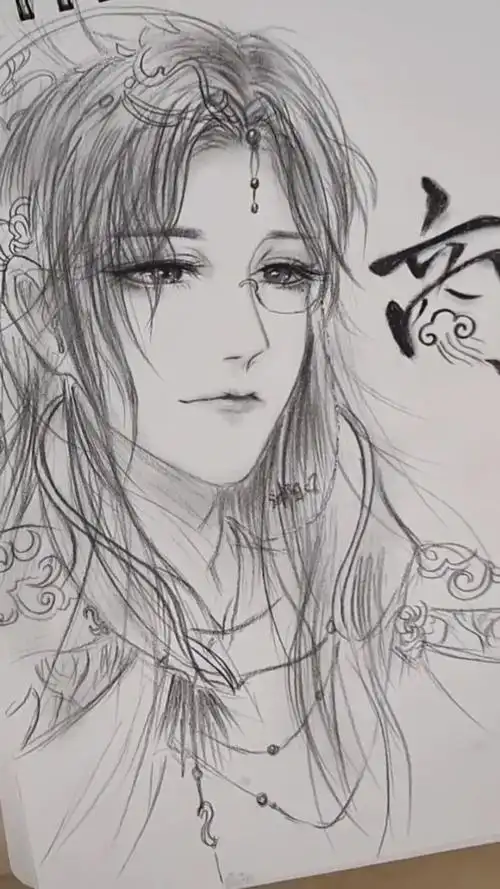 画了一个古风美男子,以后他就是我男神