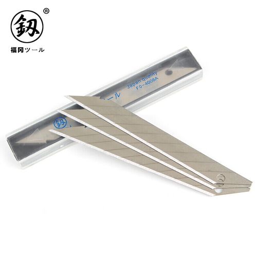 釰日本福冈工具 美工刀片小号9mm壁纸刀替刃锰钢刀片