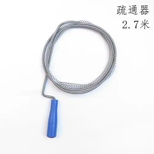 一折管道疏通机 家用