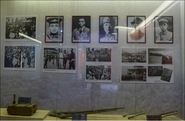 纪念馆内部分展品