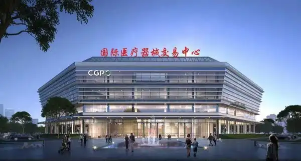 首季开门红新乡百业兴①长垣卫材老大哥驼人集团的科技范儿