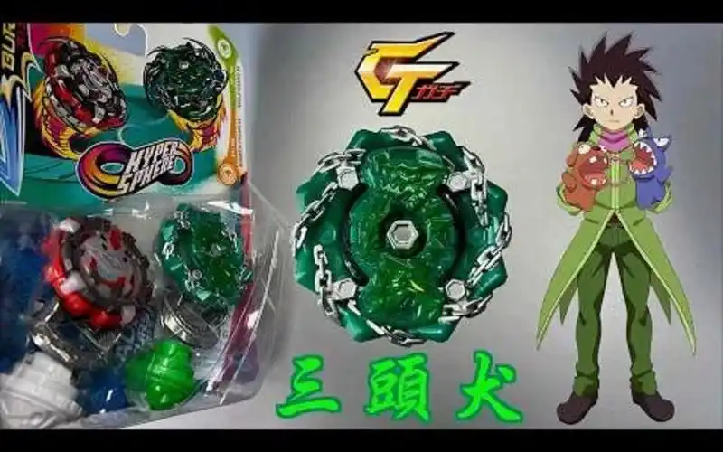 【彼得猪 peterpig 】 战斗陀螺 爆烈世代 gt hasbro『gt三头犬』开箱