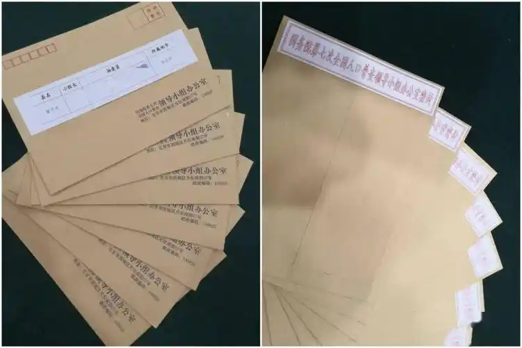 七人普丨现场开启保密信封!七人普事后质量抽查,抽中市县揭晓