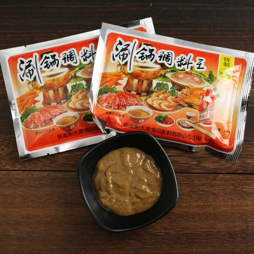 老式涮锅调料王吉庆火锅蘸料天津涮羊肉韭菜花火锅酱115g10袋5袋