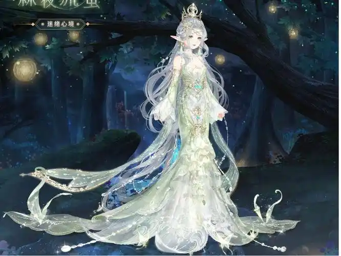 奇迹暖暖新年大阁第4弹,百合花女神,会是国服最美精灵套?_腾讯新闻