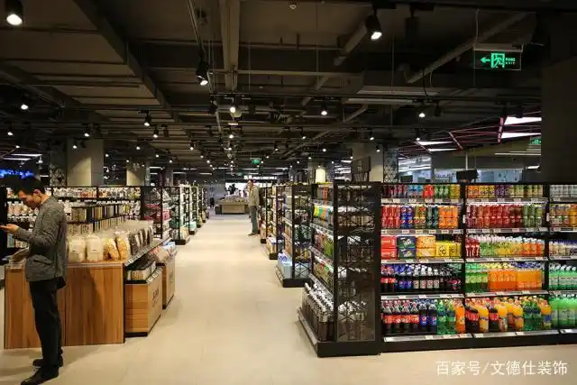 深层解密 盒马鲜生超市装修设计布局