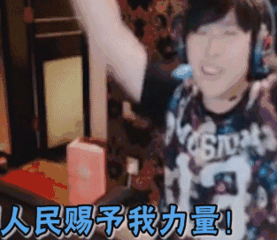 继pgone之后天佑凉了卢本伟也凉了年收入过亿又如何